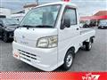 2013 Daihatsu Hijet Truck