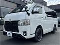 2021 Toyota Hiace Van