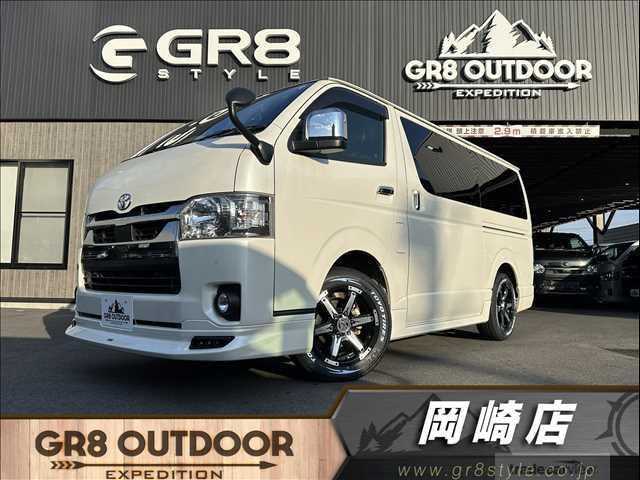 2020 Toyota Hiace Van