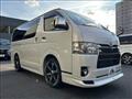 2020 Toyota Hiace Van