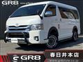 2019 Toyota Hiace Van