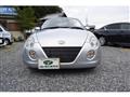 2002 Daihatsu Copen