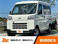 2022 Daihatsu Hijet Cargo