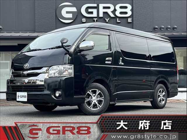 2018 Toyota Regius Van