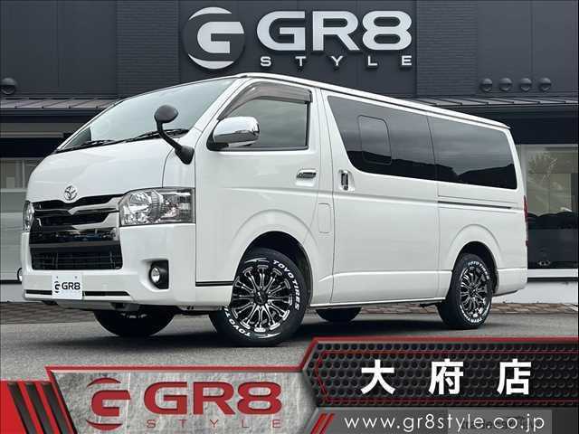 2017 Toyota Hiace Van