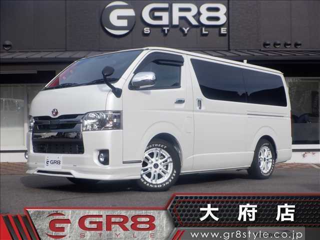 2020 Toyota Hiace Van