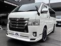 2018 Toyota Hiace Van