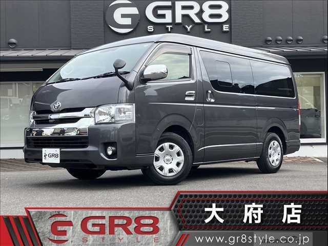 2019 Toyota Regius Van