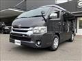 2019 Toyota Regius Van