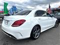 2017 Mercedes-Benz Mercedes-Benz Others