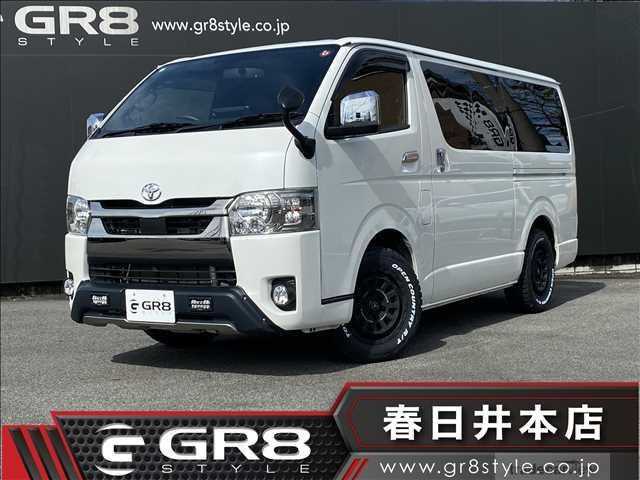 2021 Toyota Hiace Van