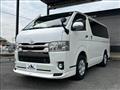 2017 Toyota Hiace Van