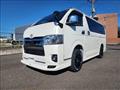 2024 Toyota Hiace Van