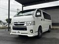 2020 Toyota Hiace Van