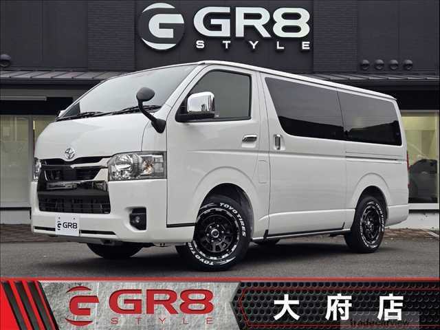 2024 Toyota Hiace Van