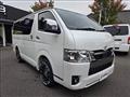 2024 Toyota Hiace Van