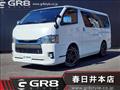 2018 Toyota Hiace Van