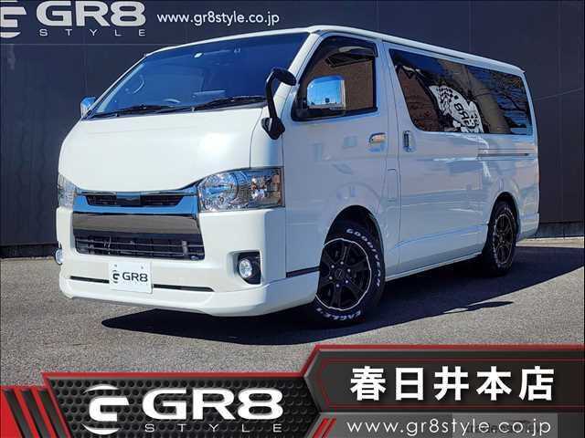 2018 Toyota Hiace Van