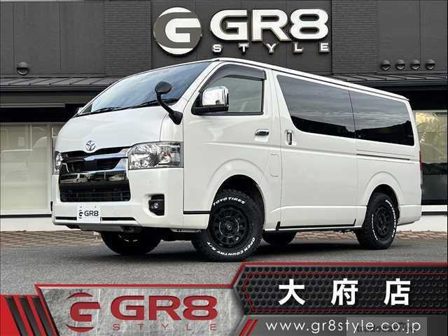 2023 Toyota Hiace Van