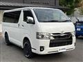 2023 Toyota Hiace Van