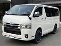 2023 Toyota Hiace Van