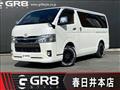 2020 Toyota Hiace Van