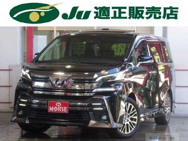 2015 Toyota Vellfire