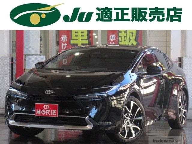 2023 Toyota Prius