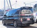 2005 Nissan Elgrand