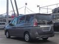 2022 Nissan Serena