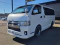 2021 Toyota Hiace Van