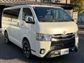 2020 Toyota Regius Van