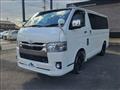 2020 Toyota Hiace Van