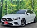 2020 Mercedes-Benz A-Class