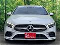 2020 Mercedes-Benz A-Class