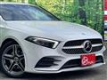 2020 Mercedes-Benz A-Class