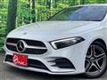 2020 Mercedes-Benz A-Class