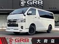 2023 Toyota Hiace Van