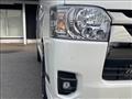 2023 Toyota Hiace Van