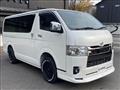 2023 Toyota Hiace Van