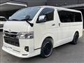 2023 Toyota Hiace Van