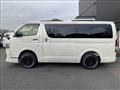 2023 Toyota Hiace Van