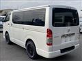 2023 Toyota Hiace Van