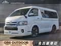 2017 Toyota Hiace Van