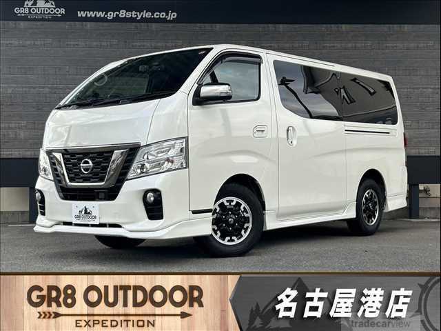 2020 Nissan Nissan Others