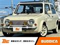 1989 Nissan PAO