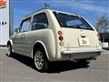 1989 Nissan PAO