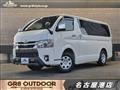 2021 Toyota Hiace Van