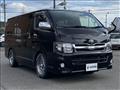 2012 Toyota Regius Van