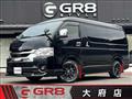 2022 Toyota Hiace Wagon